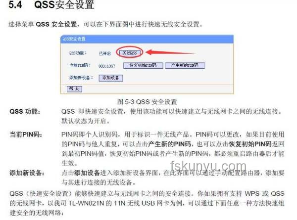 為什么要在此刻關(guān)掉美團優(yōu)選？實用指南