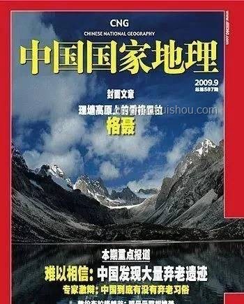十年前冷門專業的翻紅之路：時代變遷下的專業價值重塑