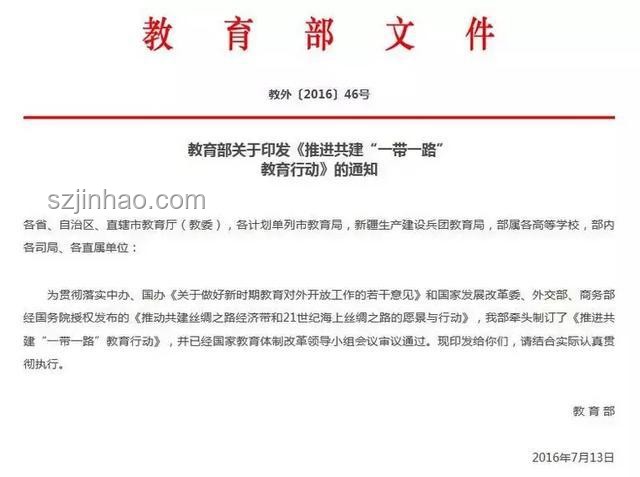十年前冷門專業，如今翻紅成熱門