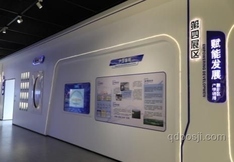 美的未來展望：多元化布局下的持續增長空間