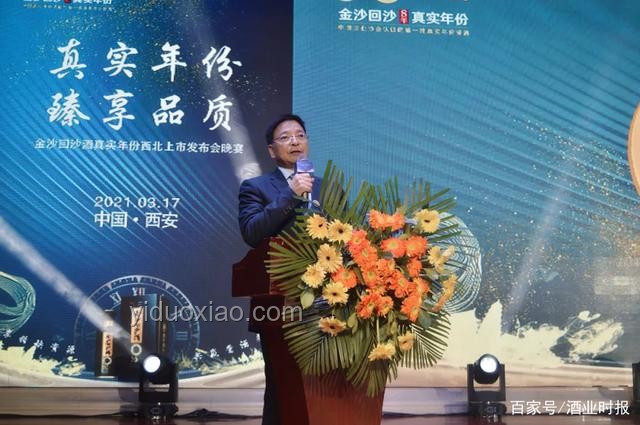 美的成長空間探析：未來潛力與機遇