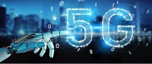 5G賦能智能制造：產業升級與數字化轉型加速