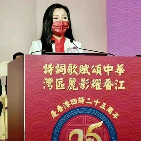 香港回歸28周年：促進經濟文化深度融合的解決方案