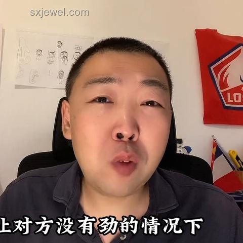 泰國政壇新動向：副總理出任看守總理后的趨勢預測