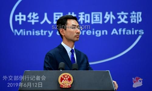 外交部回應泰國總理佩通坦被停職事件，探討國際事務處理策略
