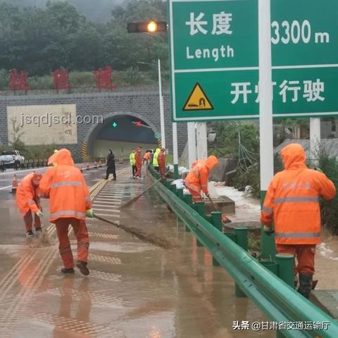 河南西峽極端強降雨應對指南：保障安全，減少損失
