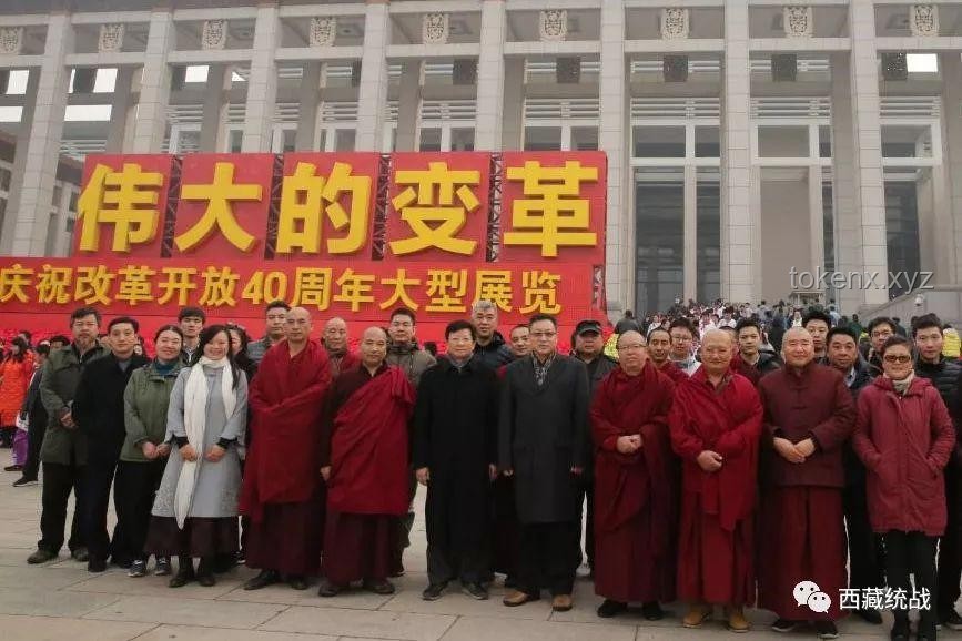 中國共產黨成立104周年：光輝歷程與未來展望