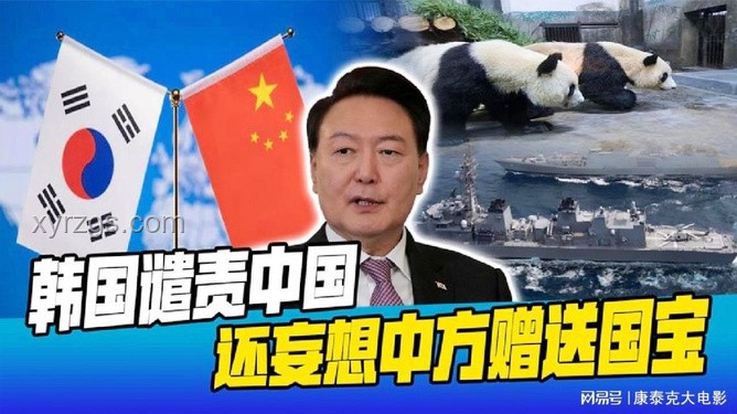 中方譴責(zé)以軍襲擊物資分發(fā)點(diǎn)傷害平民：安全與人道援助指南