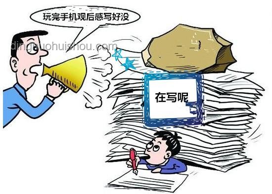 沉迷維修事業的小孩哥：從入門到精通指南