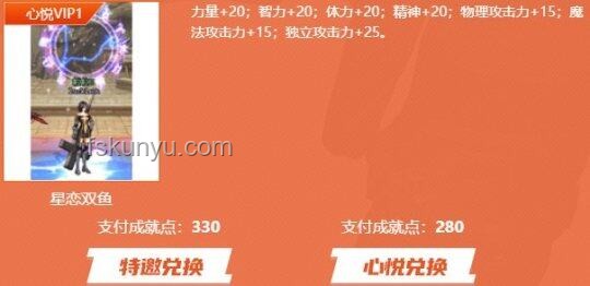 沉迷維修事業的小孩哥：從零開始的維修技能指南