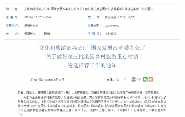 沉迷維修事業的小孩哥：從零開始的維修技能指南