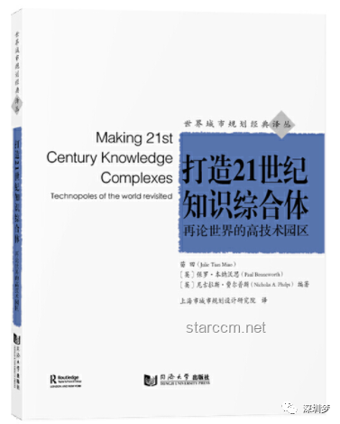美再批準(zhǔn)對(duì)以5.1億美元軍售實(shí)操指南