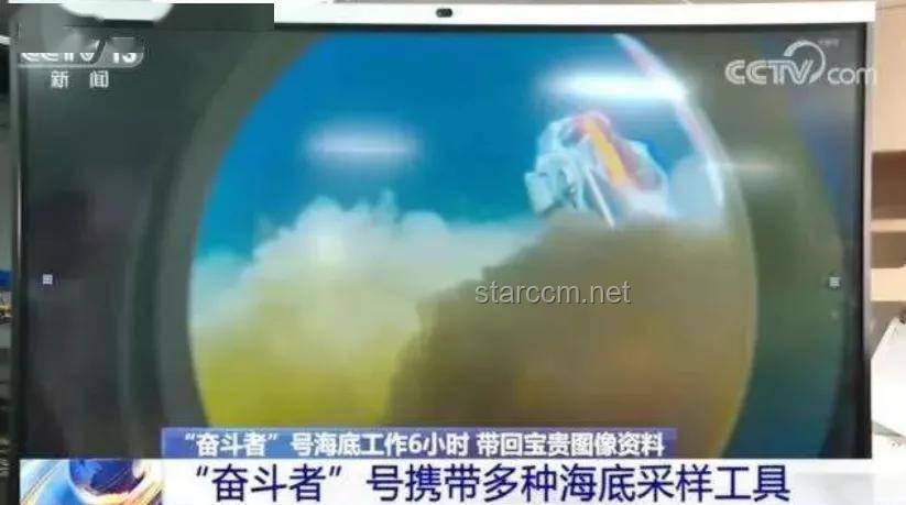 天賜之聲，海闊天空：我的奮斗序曲