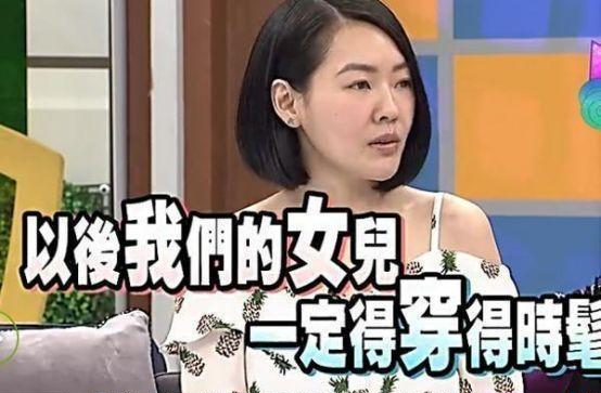 鐘鎮濤女兒北電研究生上岸記：夢想與堅持的力量