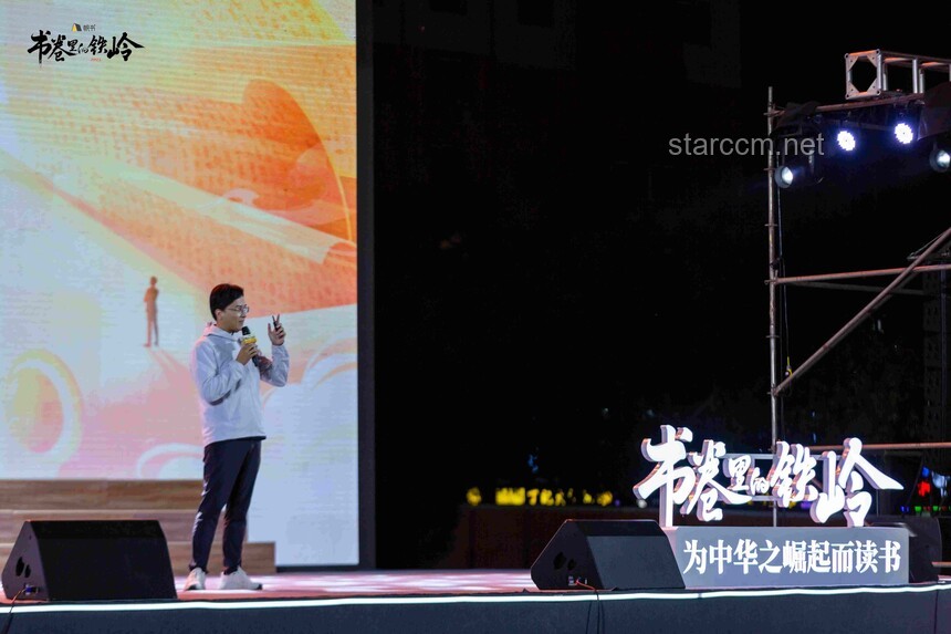 《書卷一夢》主創(chuàng)抖音直播與傳統(tǒng)宣發(fā)方式對比分析
