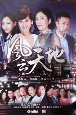 大鵬新片《長安的荔枝》嶺南風云再起，林雪加盟引熱議