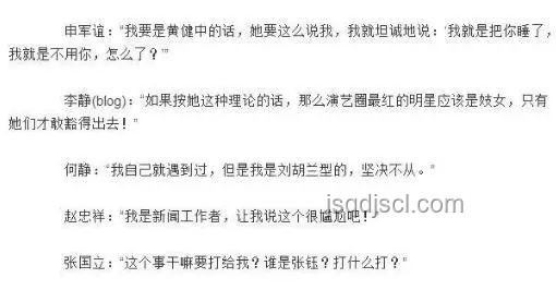 以法之名探監戲：情感共鳴與戲劇效果對比分析