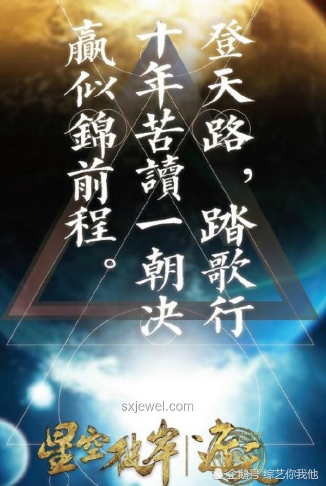 以法之名探監戲，淚眼婆娑的感悟之旅