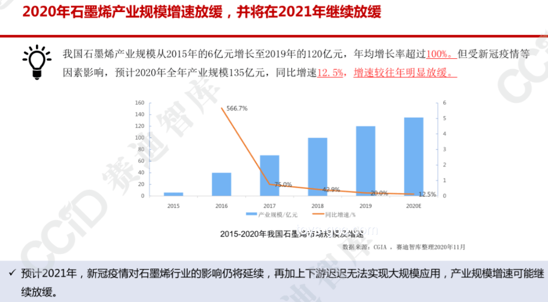 全國(guó)高考成績(jī)陸續(xù)公布：深度解析教育公平與趨勢(shì)展望