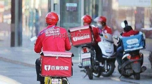 京東外賣騎手幫扔垃圾服務 vs 傳統垃圾處理方式：創新對比分析