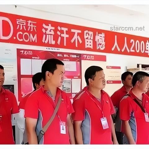 「京東外賣」騎手幫扔垃圾服務與傳統垃圾處理模式對比分析