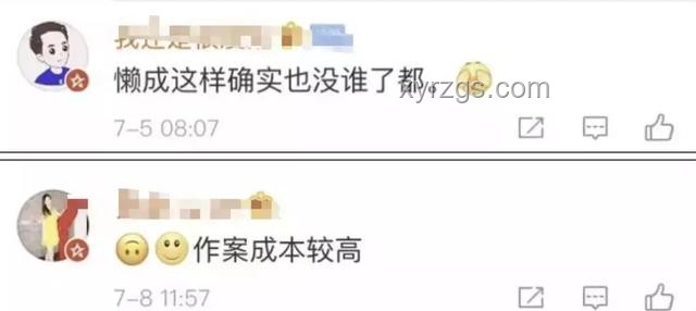 京東外賣小范圍測試騎手幫扔垃圾服務：創新嘗試還是曇花一現？