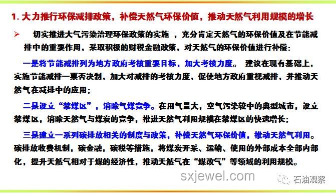 監(jiān)獄管理革新趨勢：應對特殊罪犯行為挑戰(zhàn)