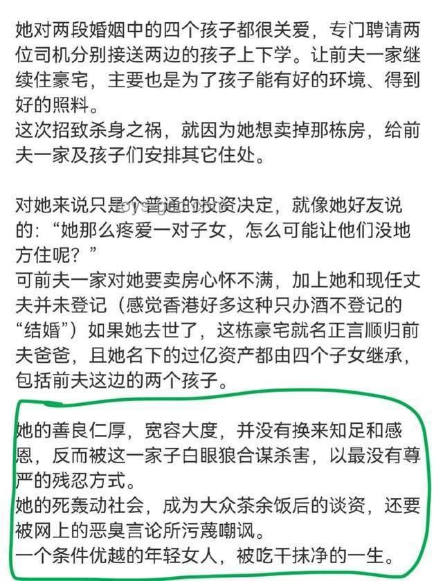 發(fā)現(xiàn)休學(xué)家庭親子關(guān)系背后的秘密：改善策略