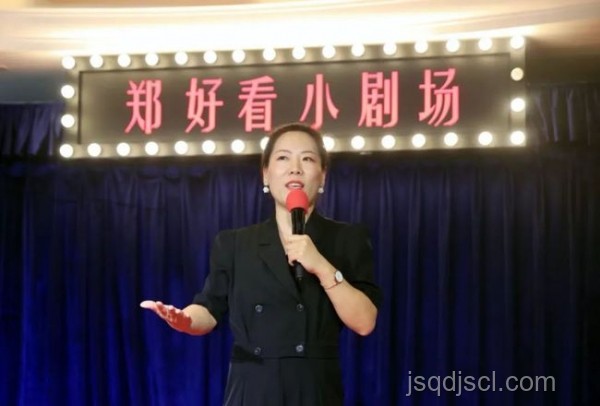 那個辭職看世界的女教師，10年后歸來，蛻變驚人