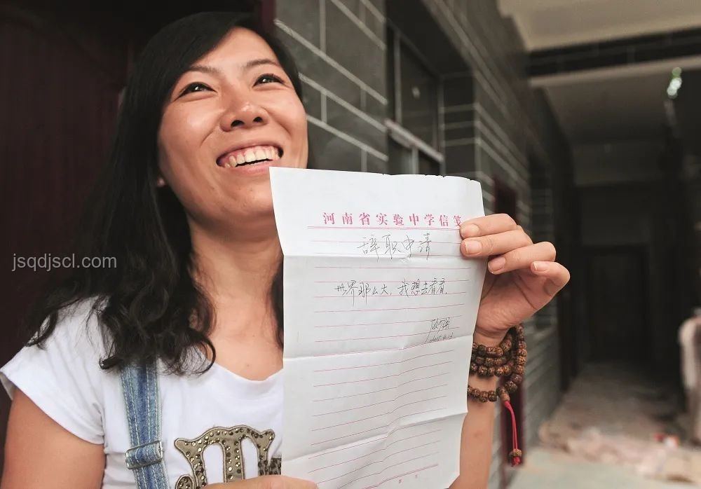 那個辭職看世界的女教師，10年后歸來，蛻變驚人