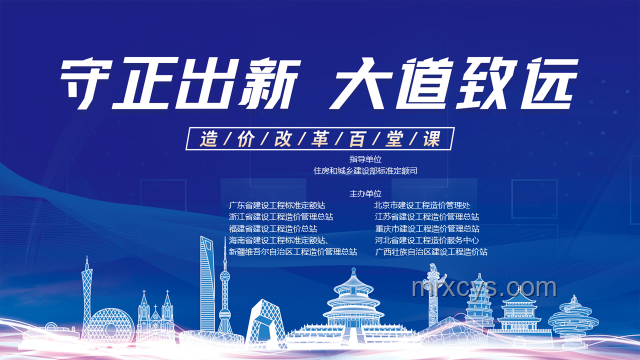 教育變革新風向：旅行歸來的教師引領個性化教育浪潮