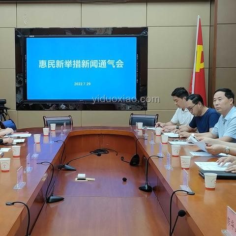 明天！公積金賬戶或將增收，有人已領幾千元！