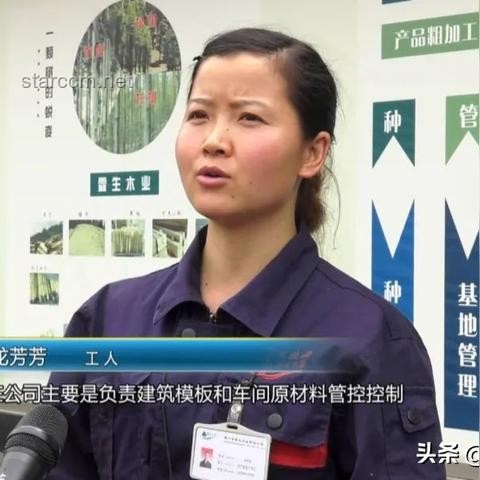 明天公積金賬戶增收案例研究：數(shù)千元的意外之喜