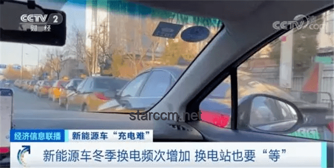 暫時沒有車，不丟人——現代出行觀念解析