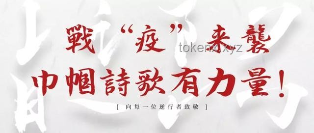 暫時沒有車，生活依舊精彩——觀念轉變的力量