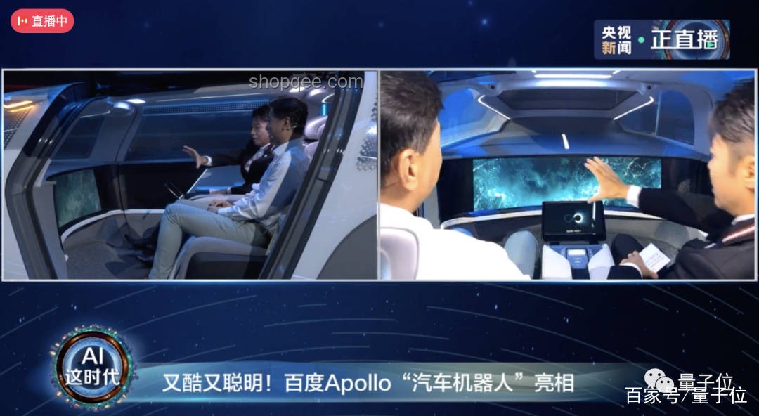 暫無(wú)車(chē)不丟，創(chuàng)新思維領(lǐng)風(fēng)騷：出行新視角