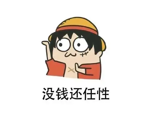 處于職業(yè)空窗期——不丟人，如何高效度過(guò)？