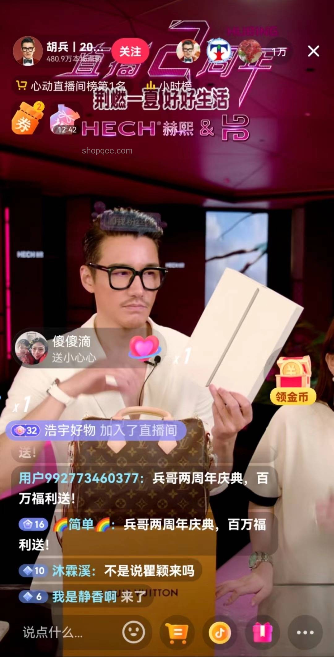 穿著樸素平常，彰顯自信內涵——不丟人