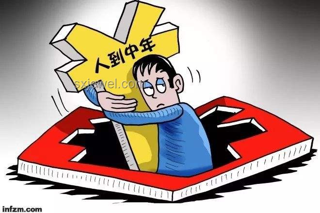 勇于承認錯誤并改正的企業轉型案例