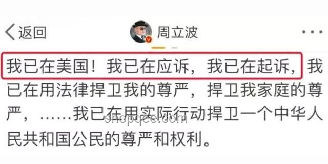 真正有損尊嚴、令人不齒的行為解決方案