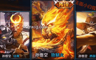孫吧的頭像含義深度對比分析