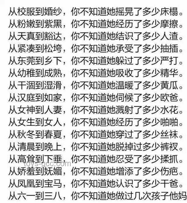 揭秘孫吧的頭像：一段網(wǎng)絡(luò)文化的探索之旅 ??,文化符號,網(wǎng)絡(luò)社群,情感共鳴,獨(dú)特視角