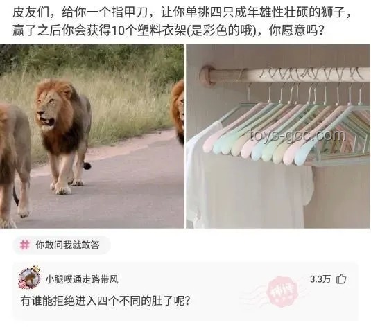 揭秘孫吧的頭像：一段網(wǎng)絡(luò)文化的探索之旅 ??,文化符號,網(wǎng)絡(luò)社群,情感共鳴,獨(dú)特視角