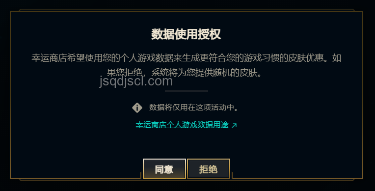 AL輔助未戰先敗，解鎖創新反轉戰略