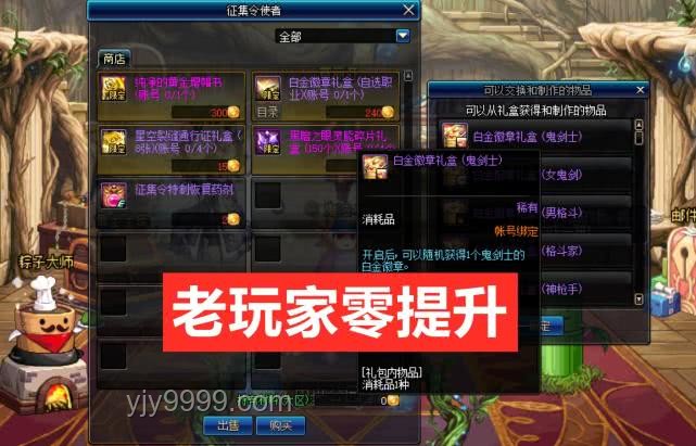理性探討威龍改動合理性，游戲平衡與玩家體驗