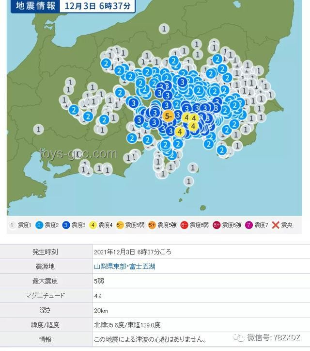 日本地震頻發(fā)，大地震風(fēng)險趨勢預(yù)測