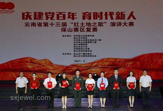 一諾缺席紅狼大戰：如何高效觀賽并深度解析賽事