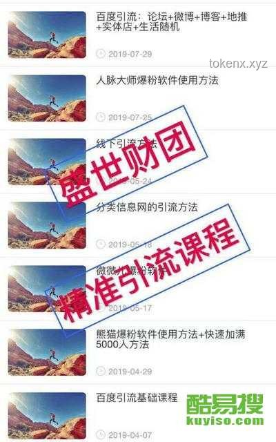 一諾缺席紅狼大戰應對策略，確保賽事觀賞性與團隊協調