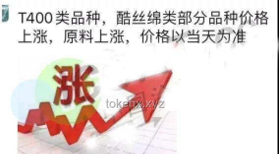 一諾缺席紅狼大戰應對策略，確保賽事觀賞性與團隊協調