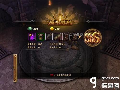 弓箭手近戰(zhàn)水平深度剖析